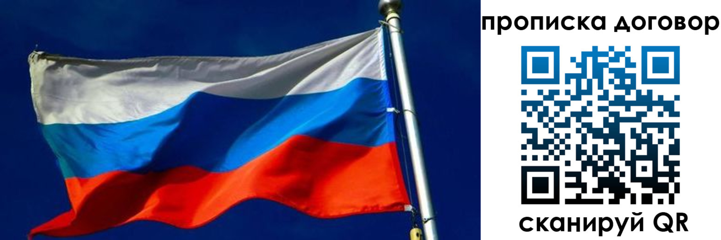 регистрация в Усть-Джегуте