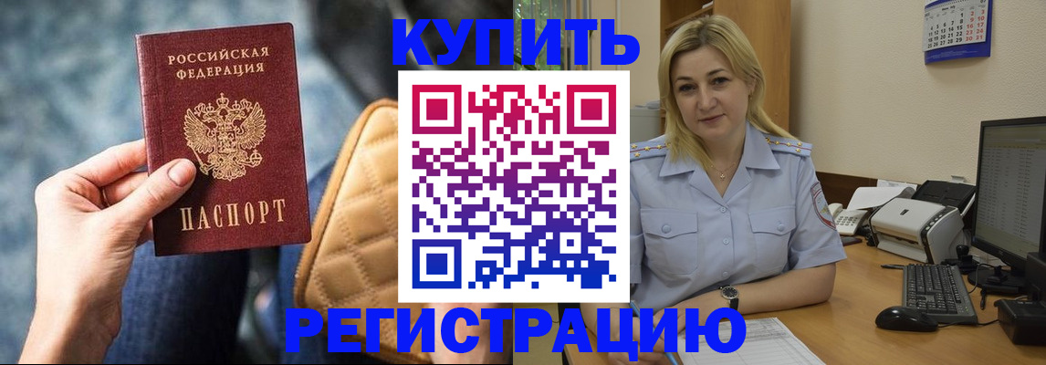 форма 3 в Усть-Джегуте